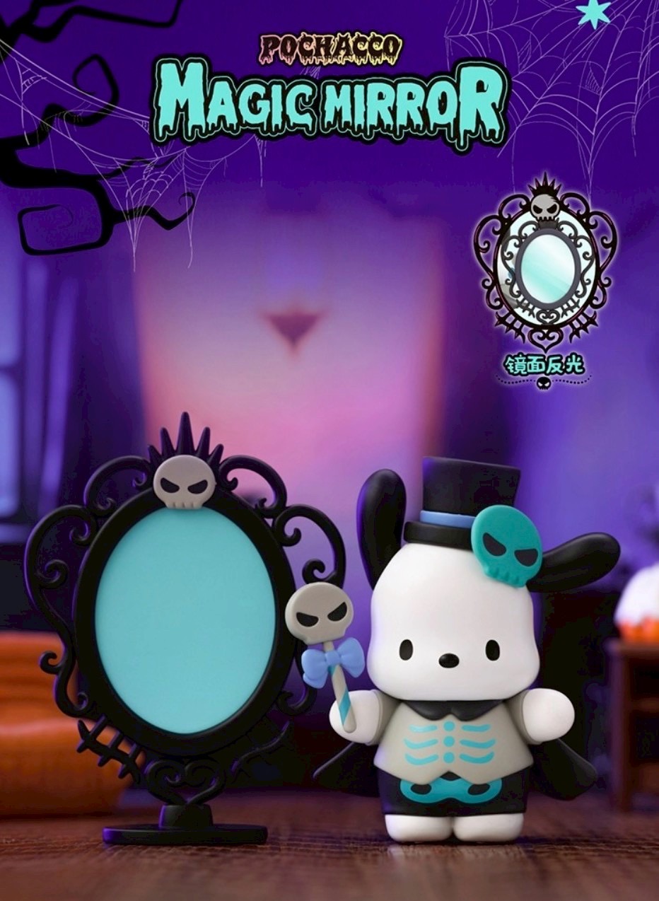 Sanrio - Halloween Trick or Treat Night Series by TOP TOY