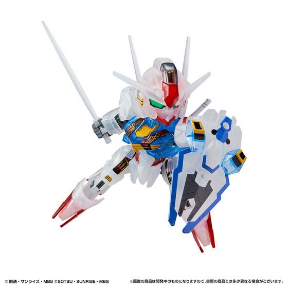 PRE-ORDER : Round BOX with Gunpla SD Gundam EX Standard Gundam Aerial [Clear Color]