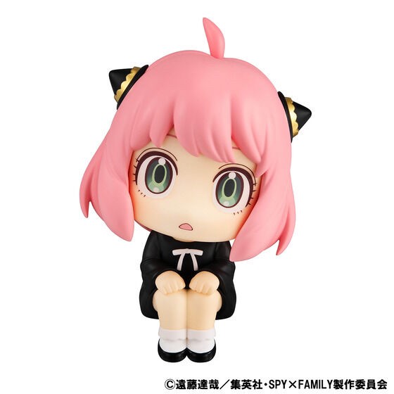 PRE-ORDER : Rukappu Spy x Family Anya Forger Special [with limited cushion]