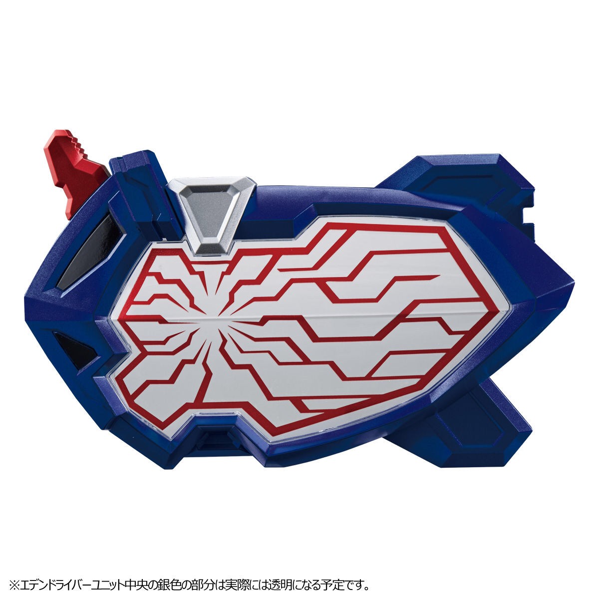 Masked Rider Zero-One - DX Eden Driver Unit & Eden Zetsumerise Key (Limited) by Premium Bandai