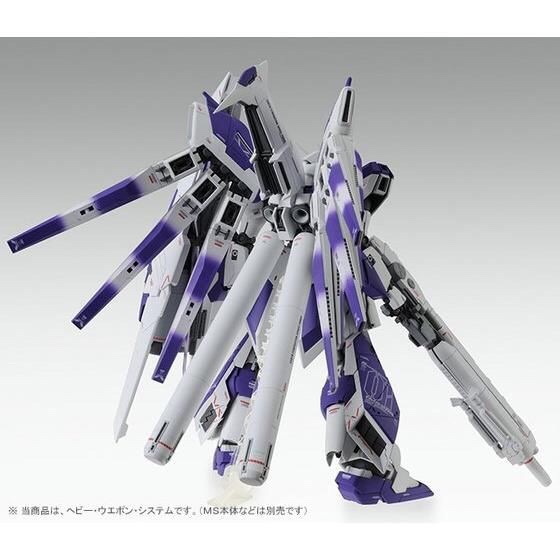 PRE-ORDER : MG 1/100 HI-V NU GUNDAM VER.KA HWS EXTENDED SET