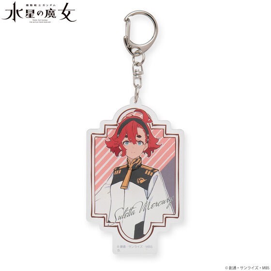 PRE-ORDER : Mobile Suit Gundam The Witch from Mercury Illustration by Mr. Mogumo Acrylic Charm