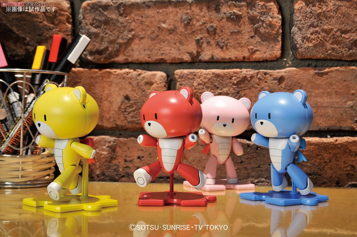 HGPG 001 1/144 Petitgguy Burning Red by Bandai