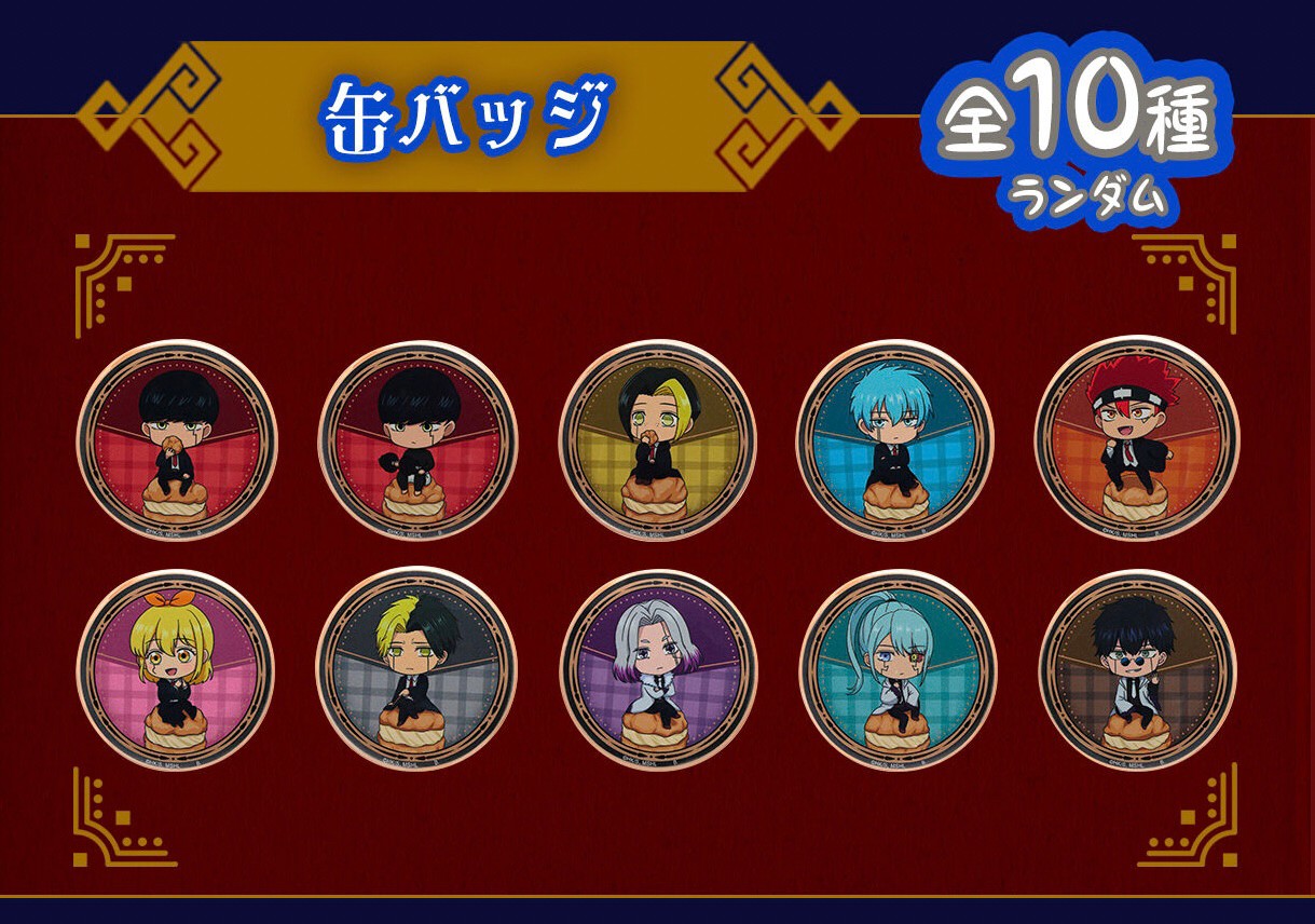 PRE-ORDER : [Hapikuro!] Mashle Mini Character Can Badge (10 types in total) (Random)