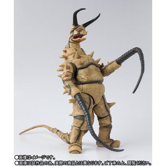 PRE-ORDER : S.H.FIGUARTS THE RETURN OF ULTRAMAN - GUDON