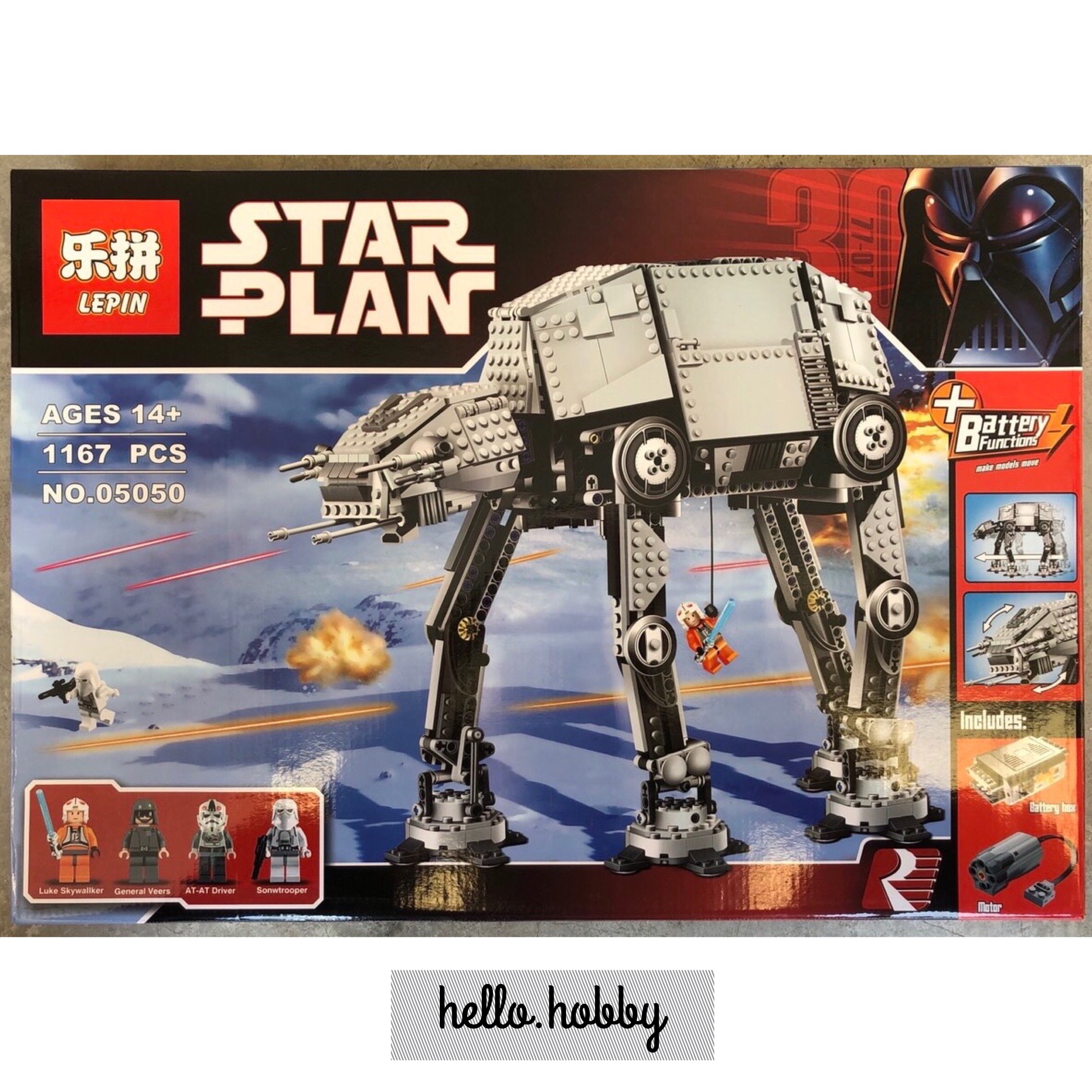 Lepin 05050 Star Wars Motorised Walking AT-AT 1167pcs (เดินได้ค่ะ)