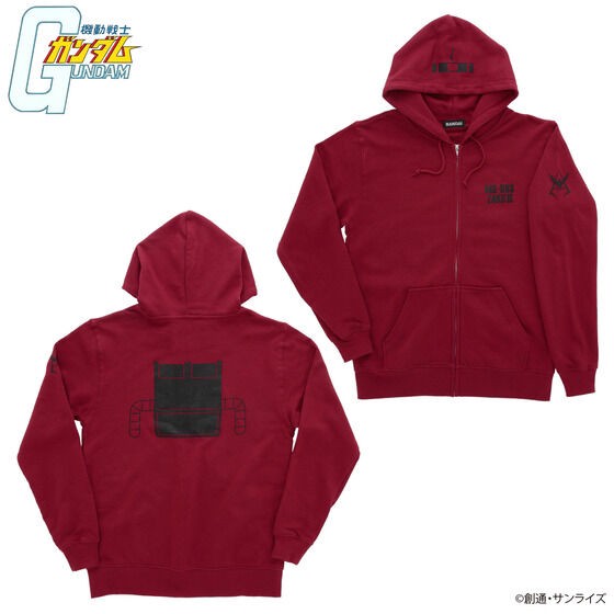 PRE-ORDER : Gundam Series MS Motif Zip Hoodie