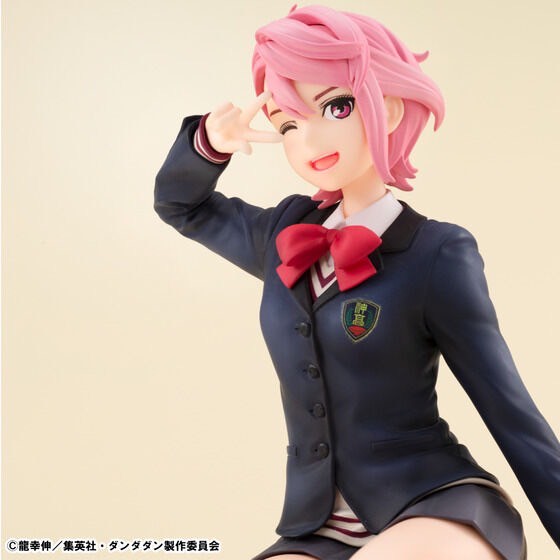 PRE-ORDER : G.E.M. Series TV Anime Dandadan Palm-Sized Aira