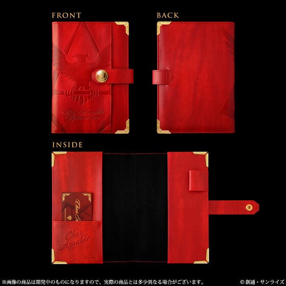 PRE-ORDER : Mobile Suit Gundam Char's Notebook 2024