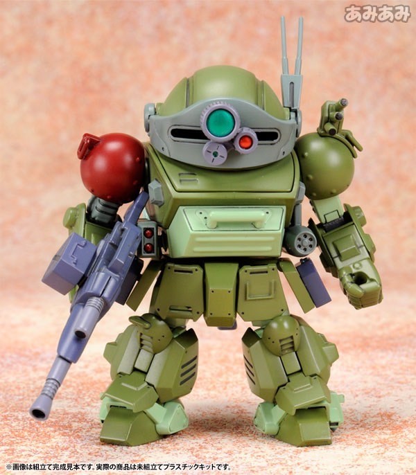 Pre-order : D-Style Scopedog Turbo Custom Chirico Ver. (Armored Trooper VOTOMS) Plastic Model Kit by Kotobukiya (Reissue)