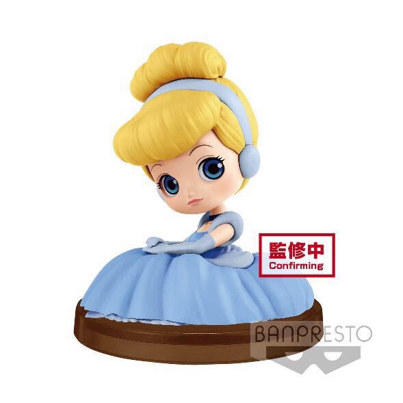 Pre-order : DISNEY CHARACTER Q POSKET PETIT -BELLE・CINDERELLA・PRINCESS AURORA- (A:BELLE)(B:CINDERELLA)(C:PRINCESS AURORA)