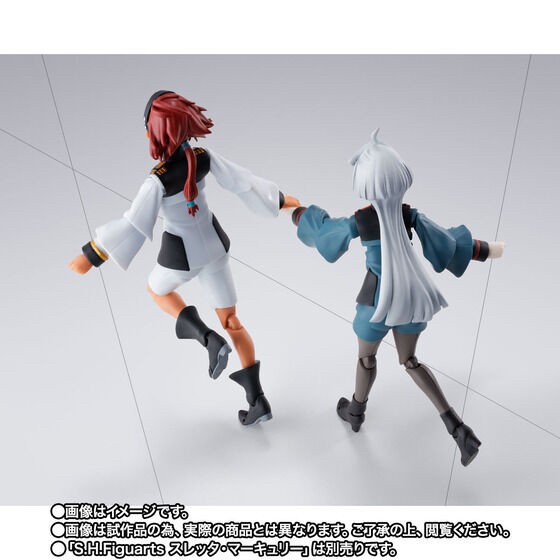 PRE-ORDER : S.H.Figuarts Miorine Rembran (Mobile Suit Gundam: The Witch from Mercury)