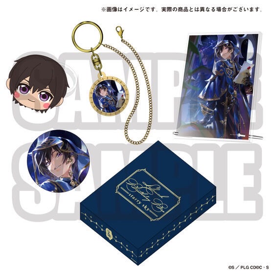 PRE-ORDER : Code Geass: Lelouch of the Rebellion Lelouch Birthday Box -starry sky-