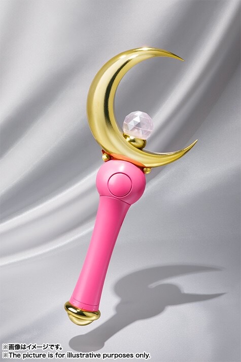 Pre-order : PROPLICA MOON STICK (Repeat)