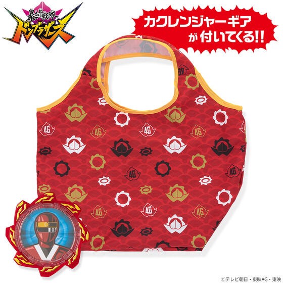 PRE-ORDER : Avataro Sentai Donbrothers Tote Bag with Avataro Gear (Kakuranger)