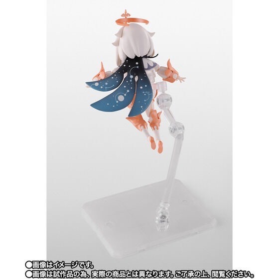 PRE-ORDER : S.H.Figuarts Genshin Impact Paimon