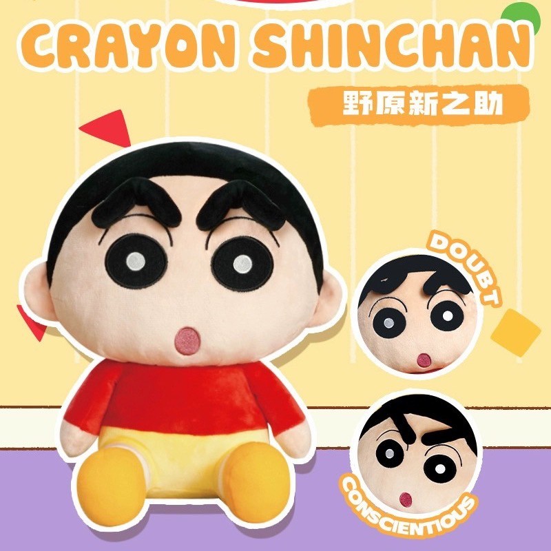 Crayon Shinchan & Buriburi Zaemon Fun Series Plush by LCDX