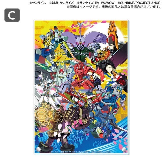 PRE-ORDER : Sunrise World A5 Acrylic Plate (3 types)
