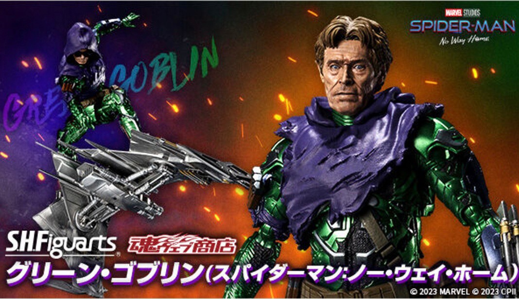 PRE-ORDER : S.H.Figuarts Green Goblin (Spider-Man: No Way Home)