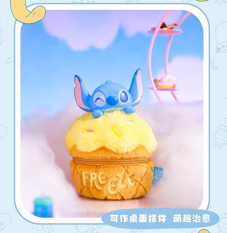 ได้1 ชิ้น กระเป๋าใส่ของจุกจิก ลิขสิทธิ์แท้ - Disney - Stitch - Flipping Amazing Fun Food Bag Series