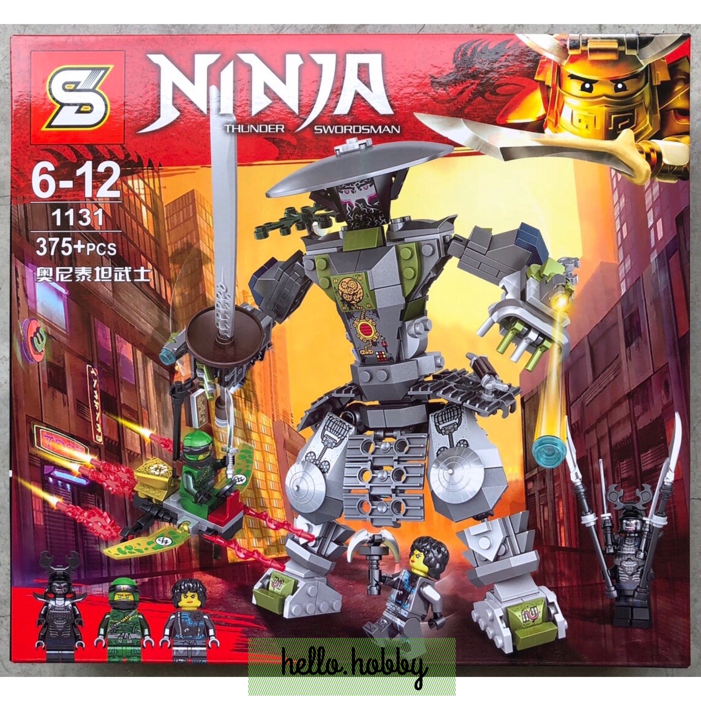 SY 1131 Ninjago Oni Titan 375pcs