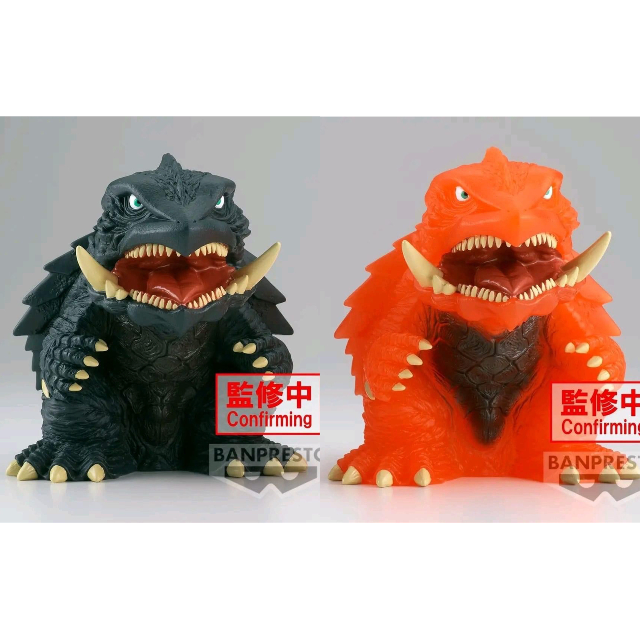 Pre-order : GAMERA 3 REVENGE OF IRIS ENSHRINED MONSTERS GAMERA (1999) (VER.A/B)