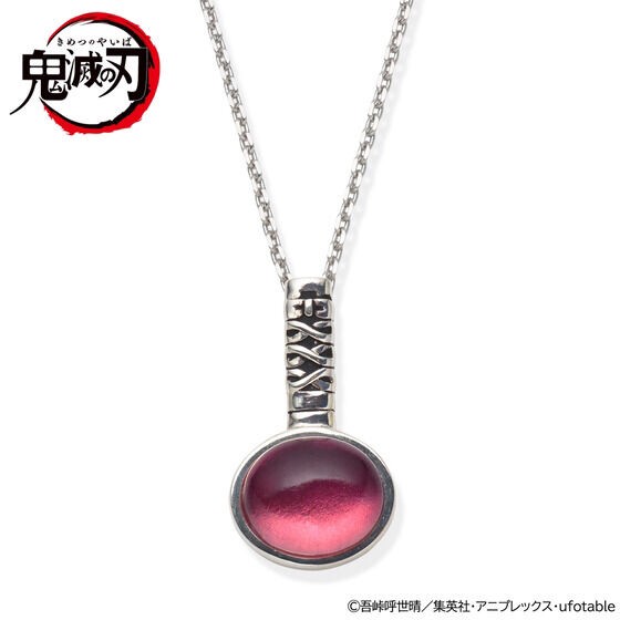 PRE-ORDER : Demon Slayer: Kimetsu no Yaiba Eye Motif Necklace