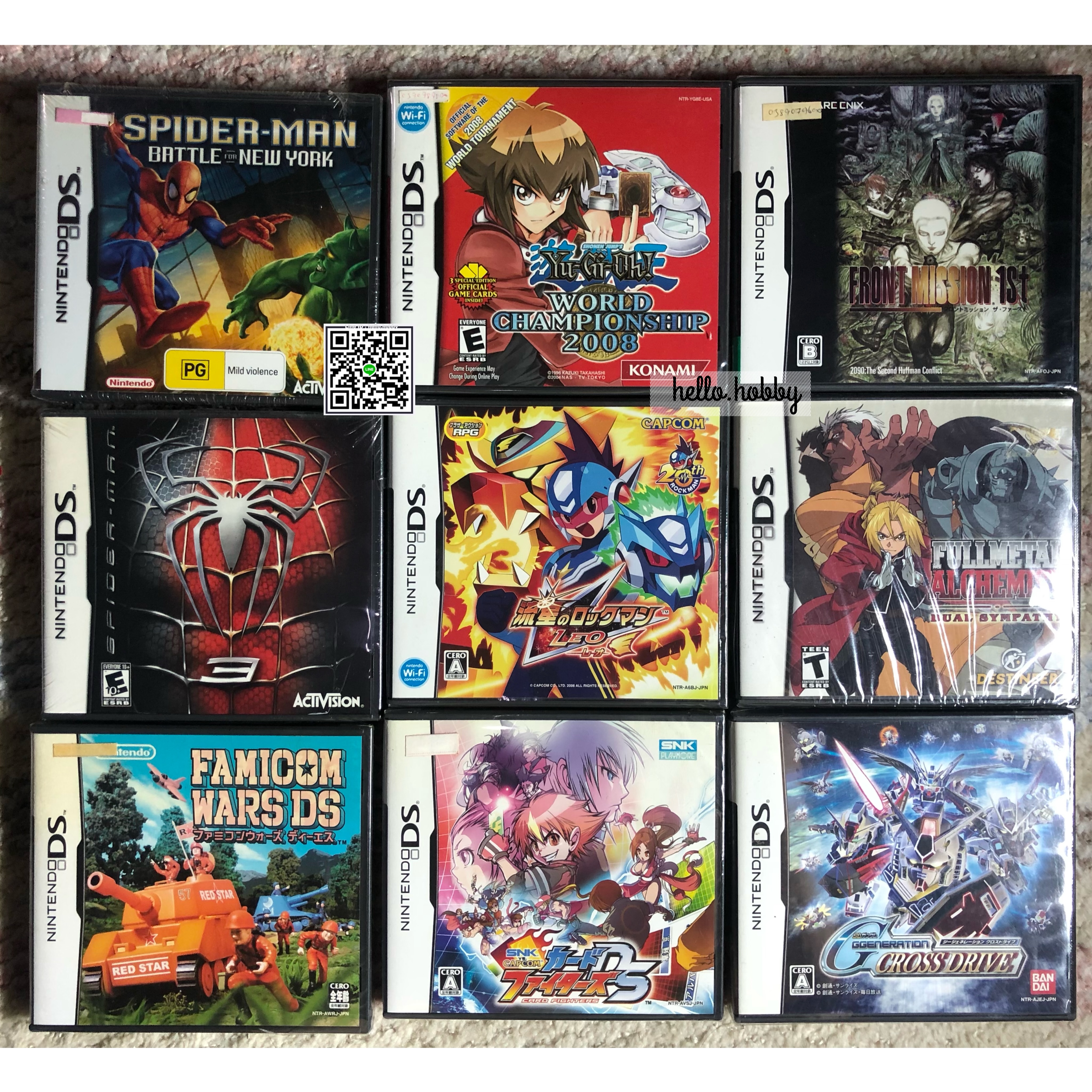 แผ่นแท้ DS มือหนึ่งไม่แกะซีล