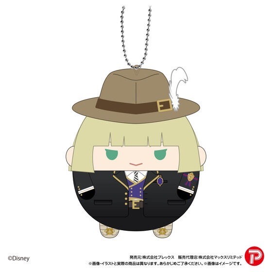 PRE-ORDER : Twisted Wonderland Hug Character Collection 6 / Fuwakororin 2 / Tetekore 2