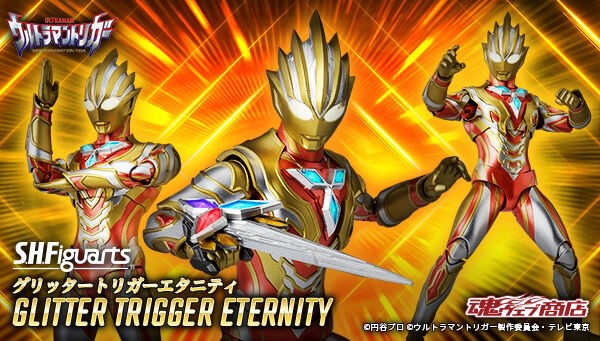 PRE-ORDER : S.H.Figuarts Glitter Trigger Eternity
