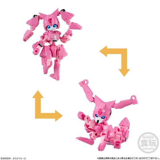 PRE-ORDER : Animagia DE 04 (10 pcs)