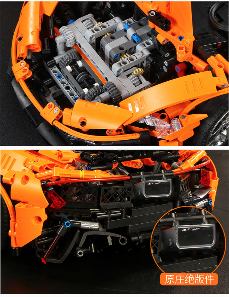 Mould King 13090 McLaren P1 3228pcs