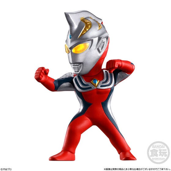PRE-ORDER : CONVERGE MOTION Ultraman 6 (10 pcs)