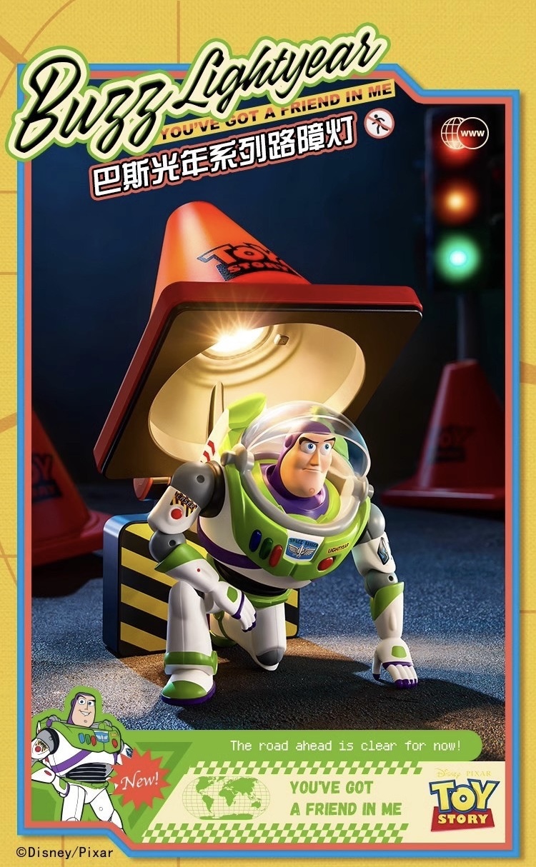 โมเดล โคมไฟ Toy Story - Buzz Lightyear Roadblock Light by MarTube