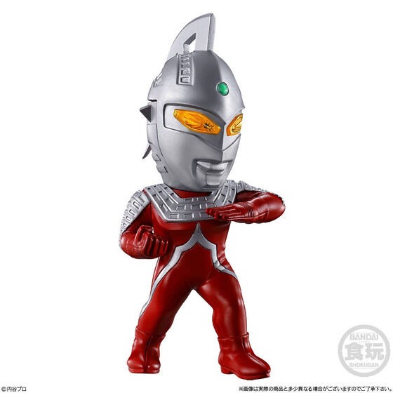 PRE-ORDER : Converge Motion Ultraman 8 (10 pcs)