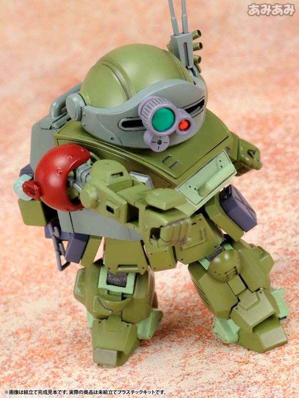 Pre-order : D-Style Scopedog Turbo Custom Chirico Ver. (Armored Trooper VOTOMS) Plastic Model Kit by Kotobukiya (Reissue)