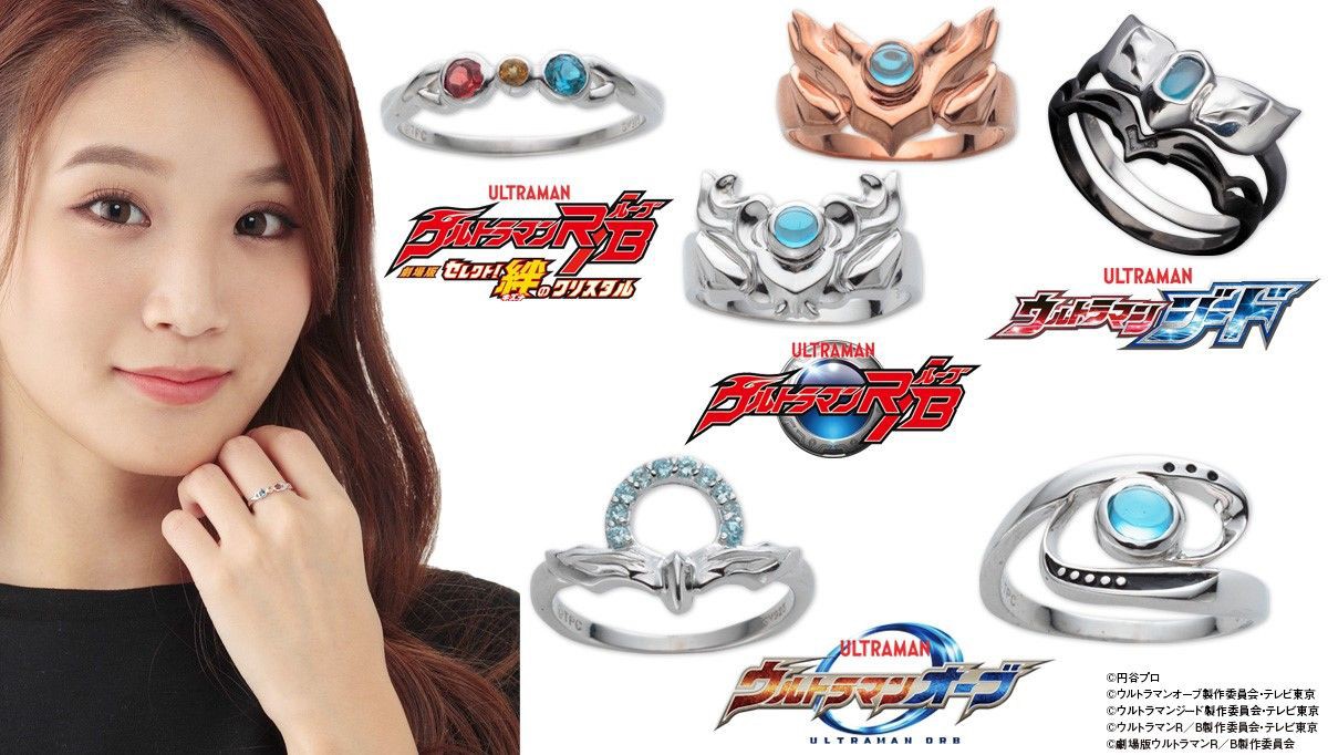 PRE-ORDER : Ultraman Geed Color Timer Silver925 Ring (Set of 2)