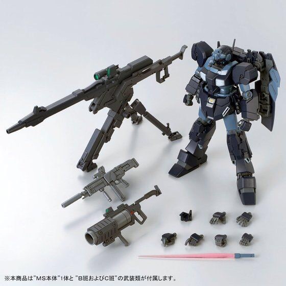 PRE-ORDER : HG 1/144 RGM-96XS JESTA (SHEZARR TYPE, TEAM B&C) PLASTIC MODEL