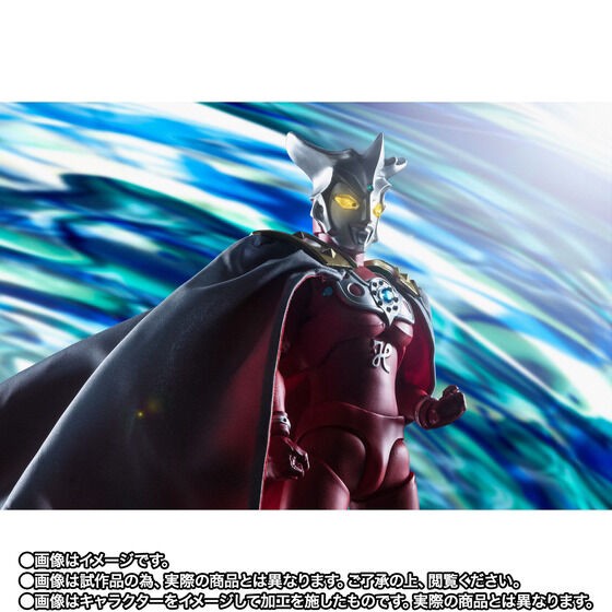 PRE-ORDER : S.H.Figuarts Ultramantle