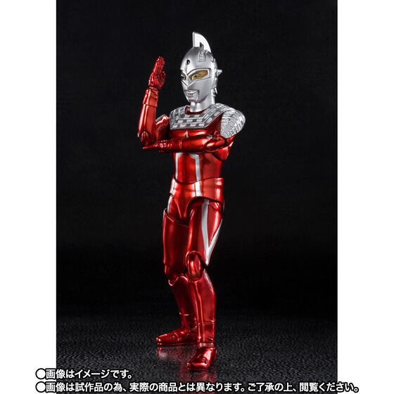 PRE-ORDER : S.H.Figuarts Ultraman Ultraseven 55th Anniversary Ver.