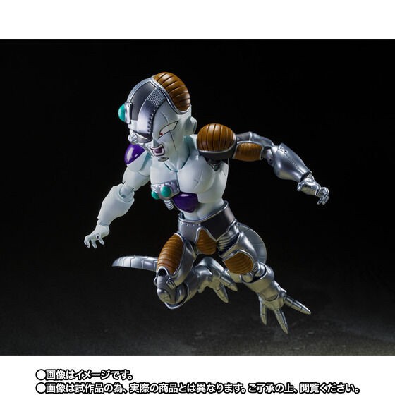 PRE-ORDER : S.H.Figuarts MECHA FRIEZA (Dragon Ball Z)