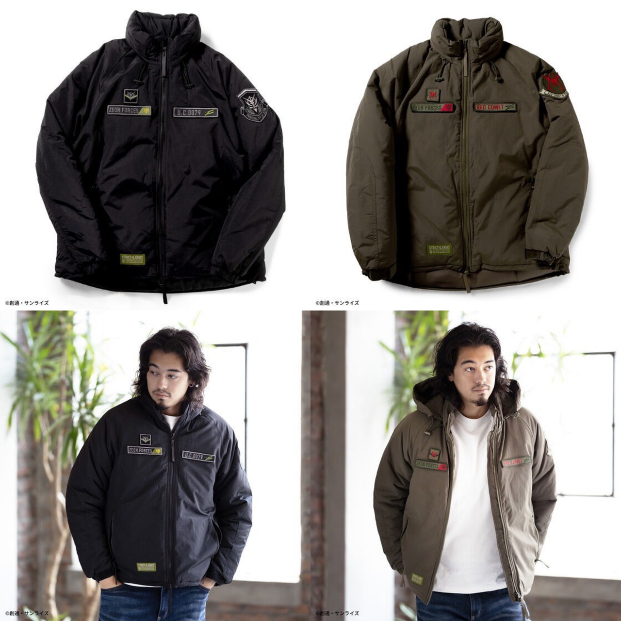 PRE-ORDER : STRICT-G.ARMS "Mobile Suit Gundam" LEVEL7 JACKET