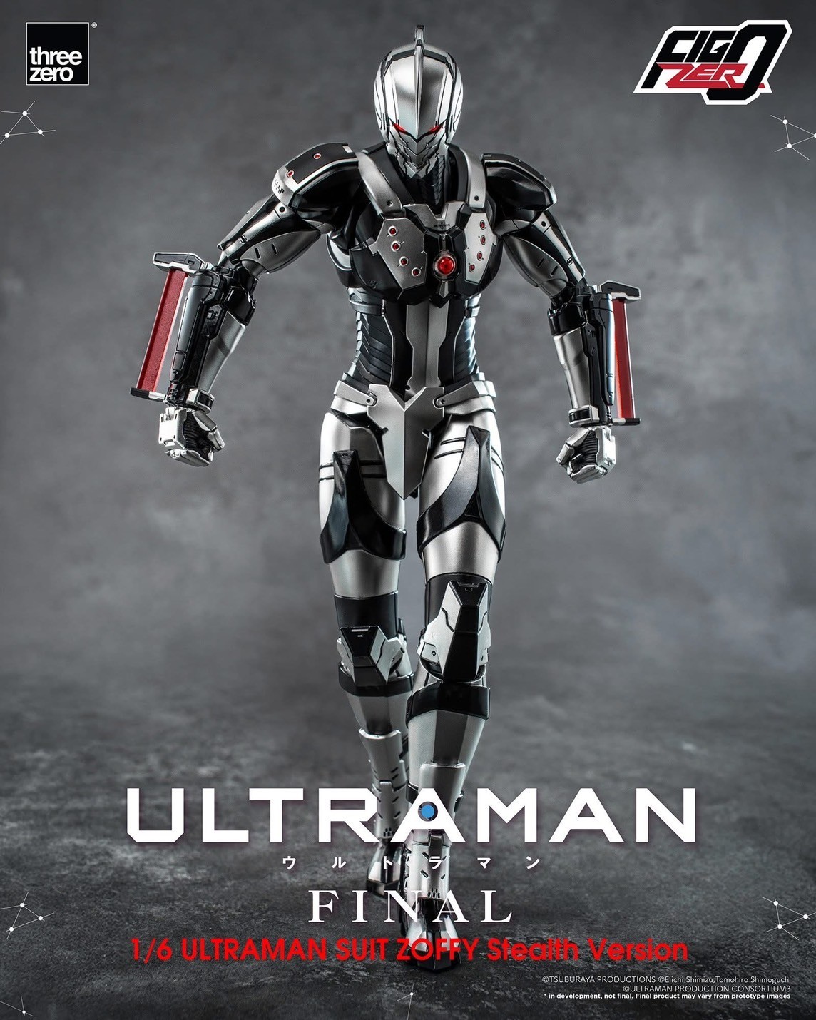 Pre-order : ULTRAMAN Final Season FigZero 1/6 ULTRAMAN SUIT ZOFFY Stealth Version by Threezero