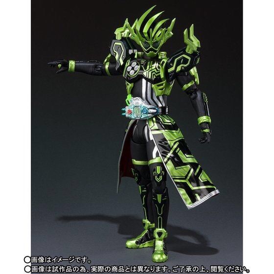 PRE-ORDER : S.H.FIGUARTS KAMEN RIDER CRONUS CHRONICLE GAMER