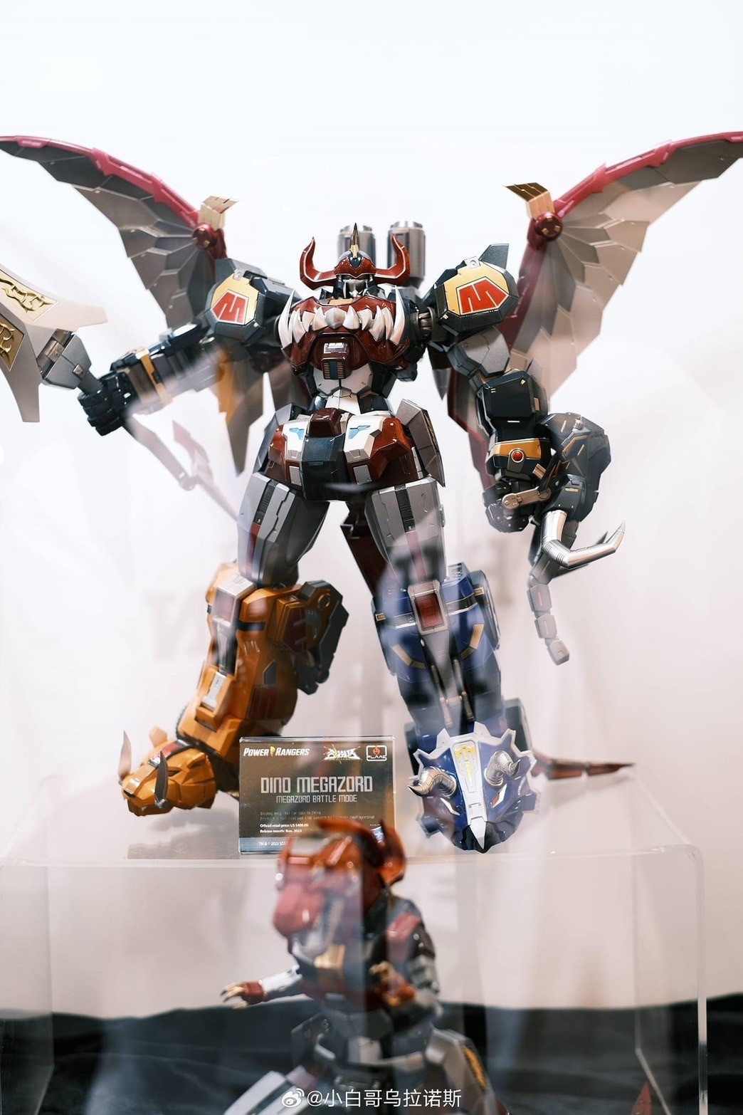 [Go! Kara Kuri Combine] Dino Megazord By Flame Toys