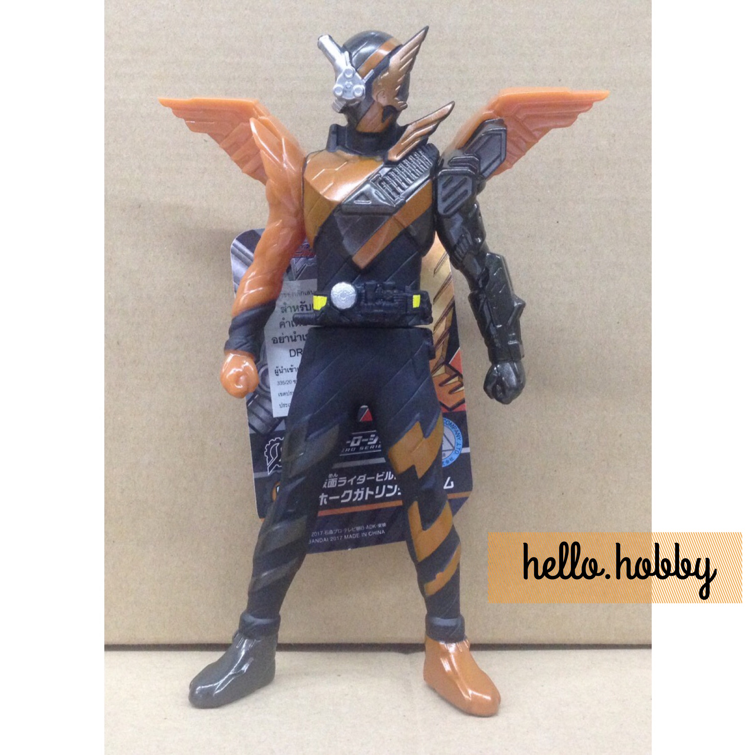 Masked Rider Build - RH03 KR Build Hawk Gatling Form by Bandai