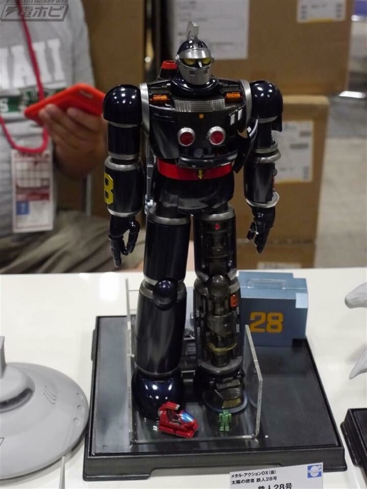 DX Tetsujin 28 by Evolution Toy