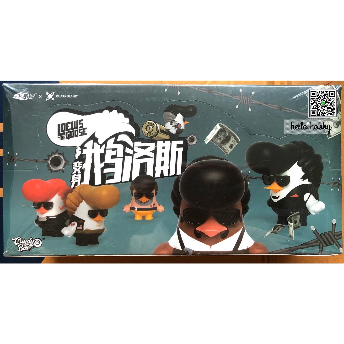 Blind Box ชุดกล่องสุ่มเป็ดเท่ ได้1ตัว - Candy Box Loews The Goose Gangster by 52TOYS (Set of 6 + 1secret)