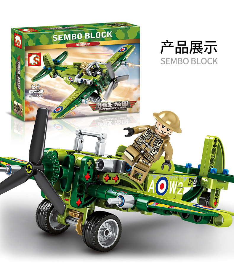 Sembo block 704101 Military Plane 206pcs