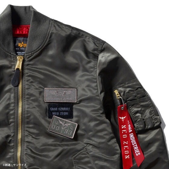 PRE-ORDER : STRICT-G ALPHA LIGHT MA-1 "Mobile Suit Gundam Char's Counterattack"